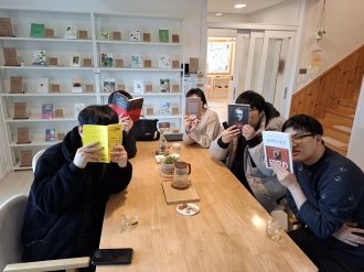 여가문화(지역서점 방문) 프로그램